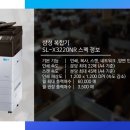 건축사사무소무한 이미지