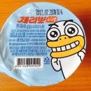 종원농장 이미지