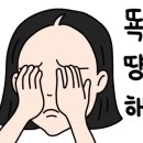 배달삼겹돼지되지 구의점 이미지