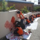 공세 2통 이미지