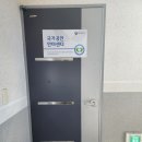 바른몸마사지안마원 이미지