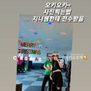 라온스포츠센터 이미지