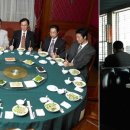 차문화(차와 문화) 이미지