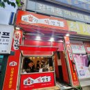 천세약국 네이버블로그