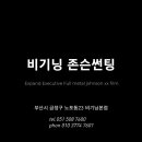 체육공원로399번길 이미지