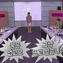 뜨개일상