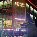 투썸플레이스 진주세란병원점 | [카페] 투썸플레이스 진주세란병원점 크리스마스 케이크 ‘스초생’과 시즌 음료 ‘윈터 페이버릿 뱅쇼’