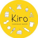 5731 | 분당 판교 소금빵 Kiro : 웨이팅 후기, 가격, 빵나오는 시간