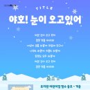 다담기획사