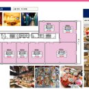 훼밀리노래연습장 이미지