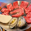 노적봉한우 이미지