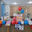 영암군치매안심센터 이미지