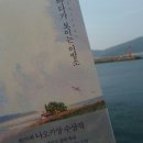 유명이발소