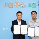 에스비텍 뉴시스