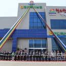 청도축산농협 축산물프라자 이미지