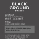 투썸플레이스블랙