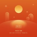 주)모든축산 이미지