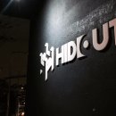 남산 하이드아웃