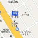 양동희내과의원 티스토리