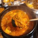 진미오겹살 네이버블로그