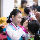 리틀엔젤스 예술단 | 서울 어린이 체험 리틀엔젤스 체험교실 주말 아이와 가볼만한곳