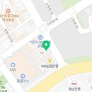 거제아동 소아청소년과의원 이미지