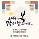 김종현 태권도 이미지