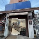 흑석시장 이미지