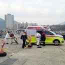 사천해양경찰서(구조대) 이미지