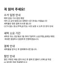 유모차세탁 카시트세탁 전문점 더깨끗 네이버블로그