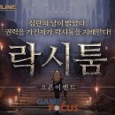 (주)마상소프트 이미지