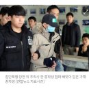 &#39;중학생 추락사&#39; 가해 10대들..공동공갈·상해죄도 적용(종합) 이미지