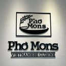 베트남쌀국수 미스사이공 건대점 | [포몬스 건대점] 건대 쌀국수 맛집｜메뉴·가격·후기 정리