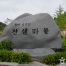 동구 관광안내센터 이미지