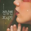 더북스 이미지