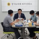 파주병원장례식장