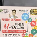 베스트정약국 이미지