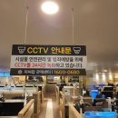 피씨365 이미지
