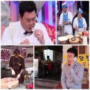 명인치킨 이미지