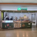 🥖 직장인 점심 한끼, 양재 '아띠몽'에서 글루텐프리 호두과자! 건강한 간식 테이크아웃 후기