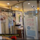 뉴종로안경보청기 이미지