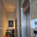 울산 남구 삼산동 | 엘라토 울산 삼산점 내돈내산 멕시코음식 퀘사디아 타코 맛집 후기