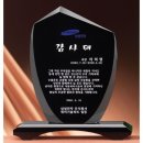 크리스탈 - 해운대구 | 크리스탈