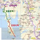 거먹바위