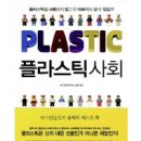상아문화사