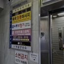 습기 관리부터 들은 뉴톤보청기 안양지사