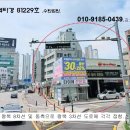 중부대로 2-1 이미지