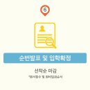 피아이에이