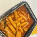 세끼중에한끼