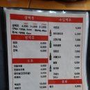 51펍